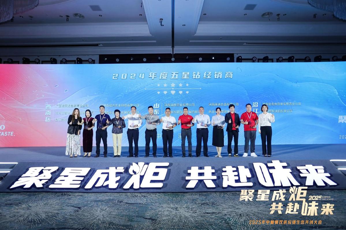 在海南搞创业，直播交流会上那些被反复提的